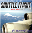 SHUTTLE FLIGHT TOKYO⇔OSAKA